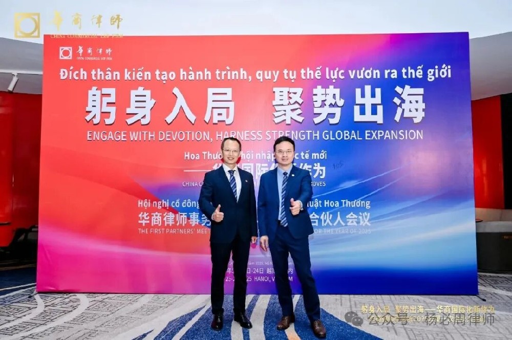 11岁才会说汉语的侗族少年，如何成为公司法专家？